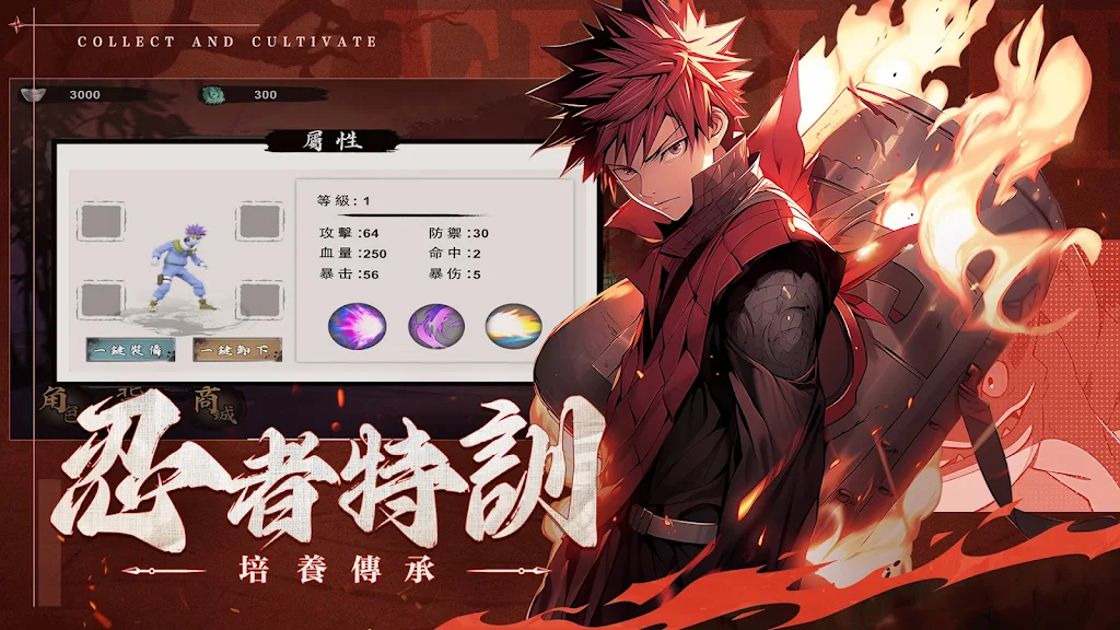 ��Ӱ�������ߴ�ʦ��׿��