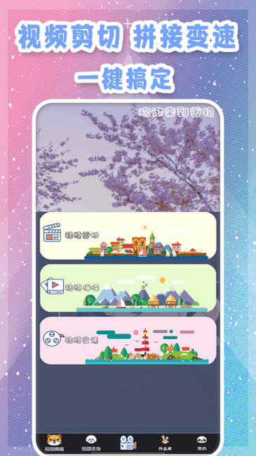 ����鿴��ͼ