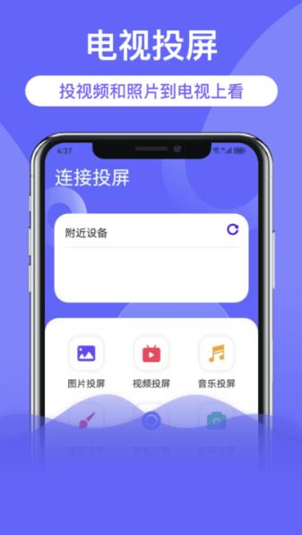 ����������������԰氲׿��