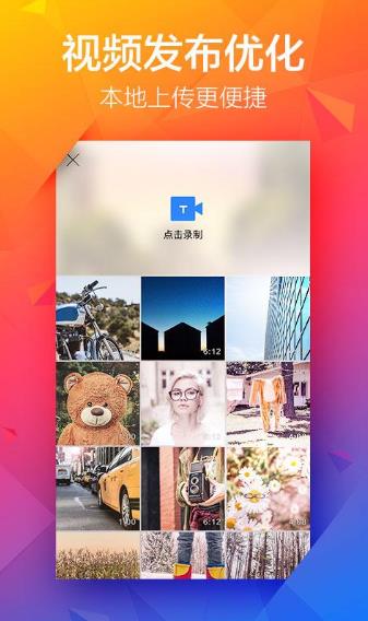 �ٶ��������°�