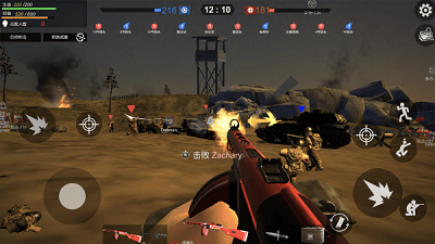 ս������ĩ�յ�