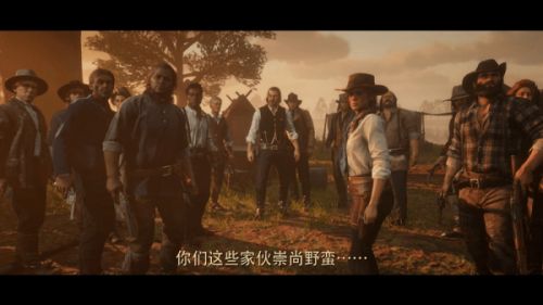 荒野大镖客修改器免费手机版