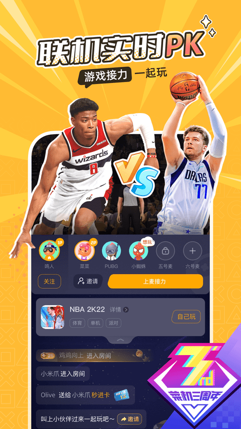 ����鿴��ͼ