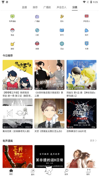 ����鿴��ͼ