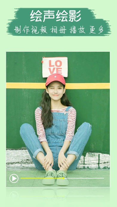 会声会影x5教程 会声会影x5教程