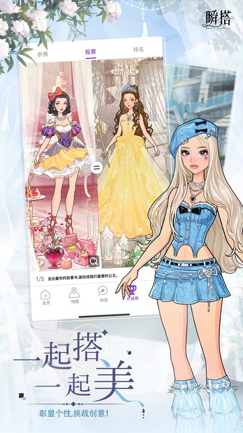 ����鿴��ͼ