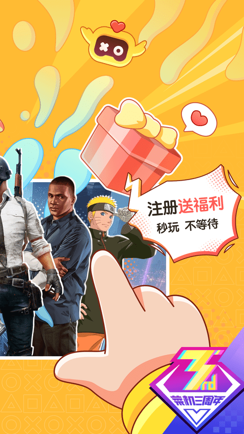 ����鿴��ͼ