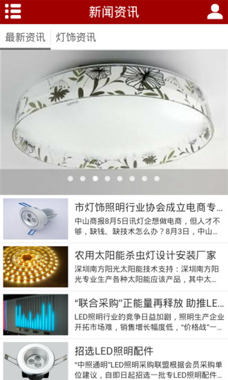 �����ƾ���