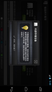 ��Ƭ�����ܼҰ�׿��