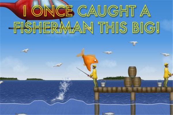 美味海洋2 完整版