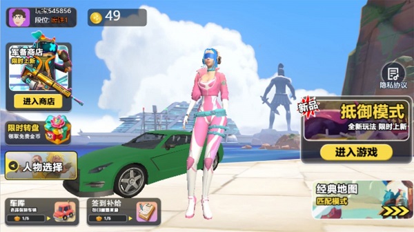 ����鿴��ͼ