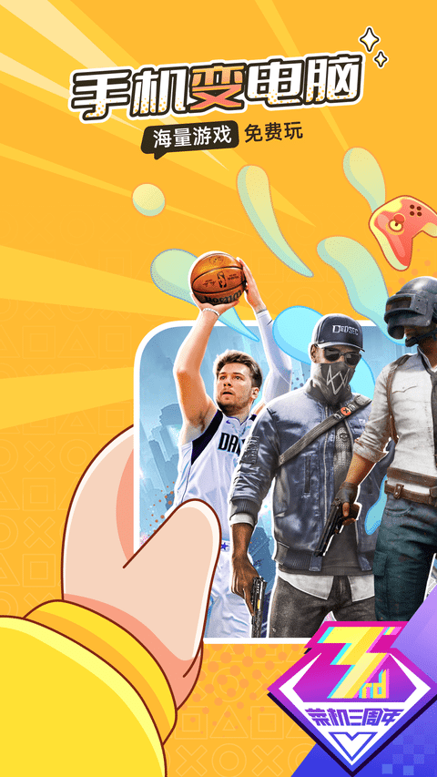 ����鿴��ͼ