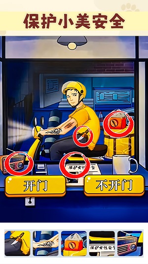 ����������ʦ