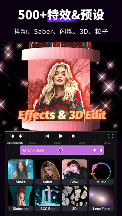 MotionNinja��Ƶ�༭��app