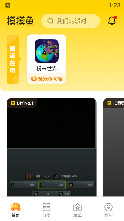 �������������