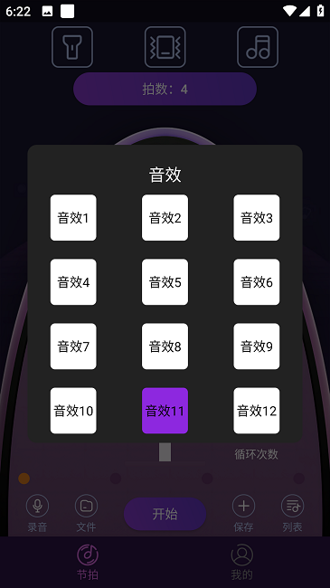 ����鿴��ͼ