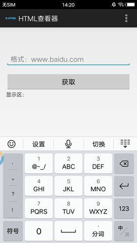 html网页制作实例 html网页制作实例