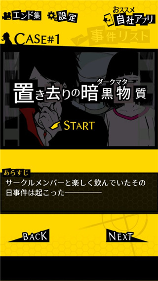 ����鿴��ͼ