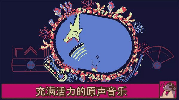 战环空间手机app