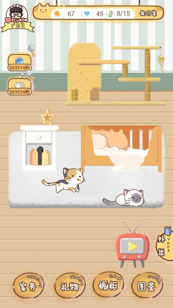 ģ��������