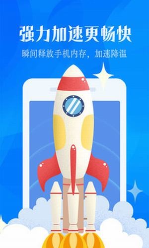 ǿ��һ��������ʦ������