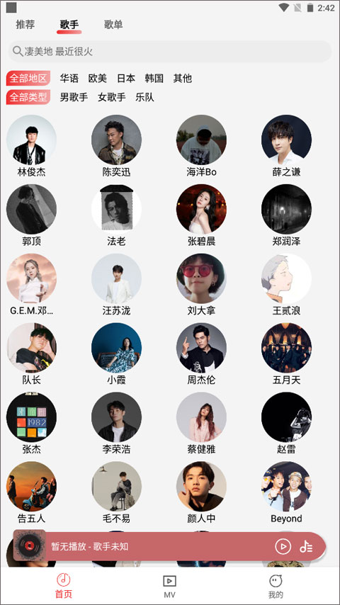 ���������̻�������