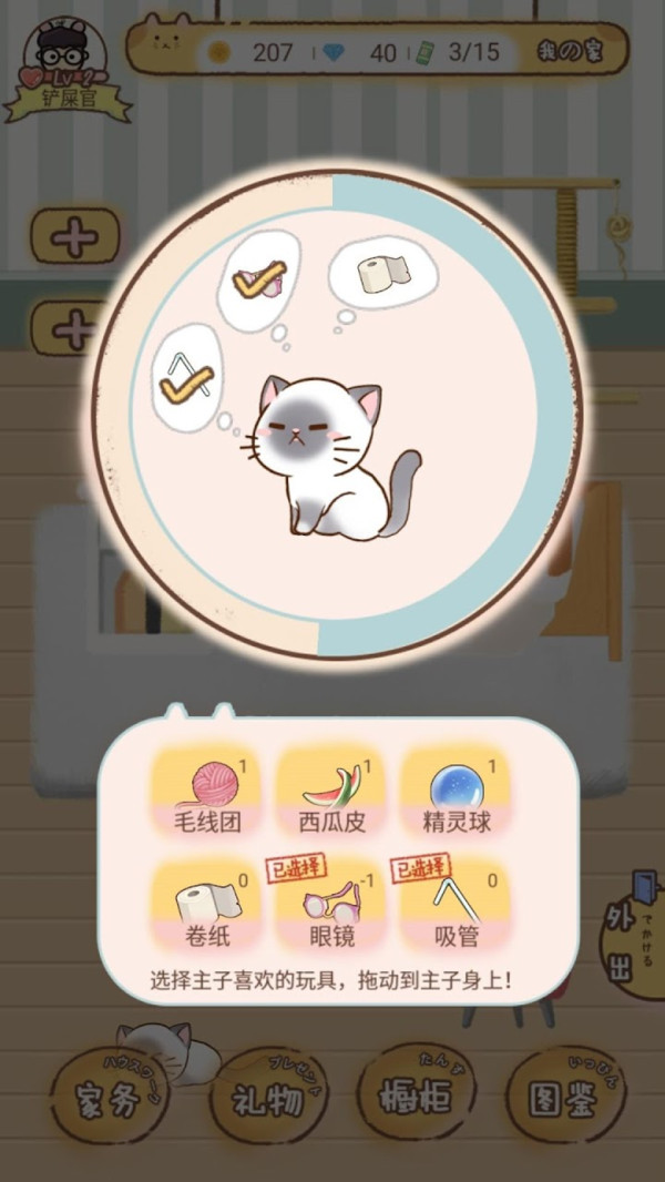 ����鿴��ͼ