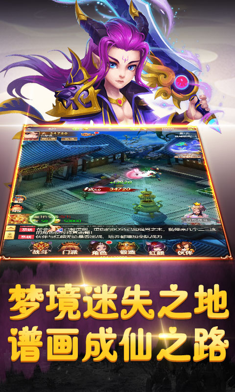 ����鿴��ͼ