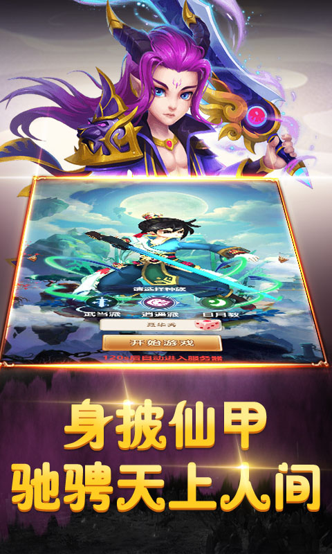 ����鿴��ͼ