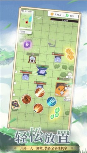 ������ʨ��