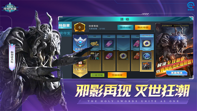 ����������Ӣ���ƽ��������ʯ���޽��