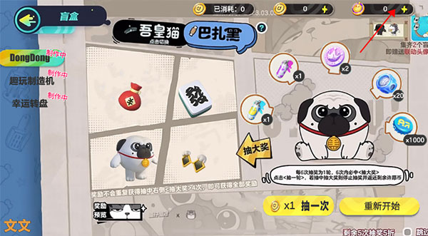 ����鿴��ͼ