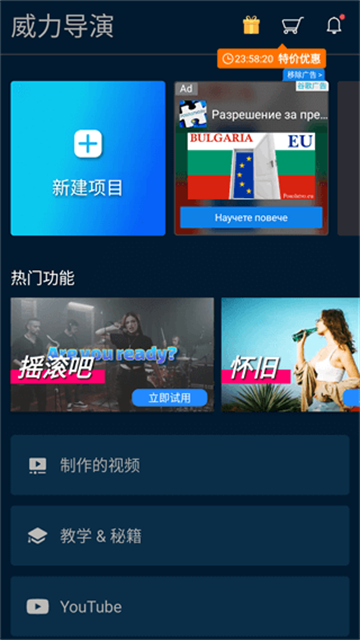 ����������Ƶ����������׿��