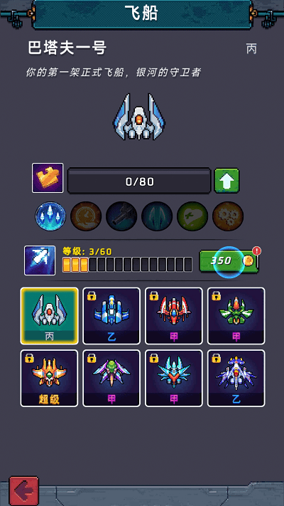 ����鿴��ͼ