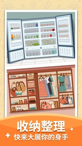 �Ҹ����԰����