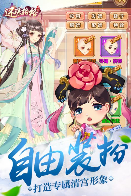 ������23