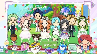 尤雅小镇童话乐园 尤雅小镇童话乐园