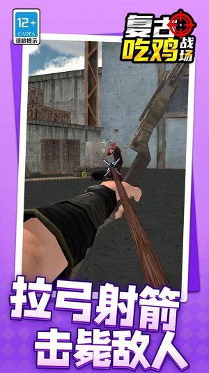 ���ųԼ�ս��