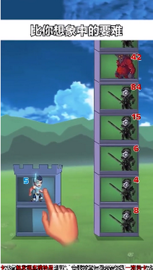 警察机器人火车救援