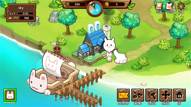 campbuddy�̹���3.0�������İ�