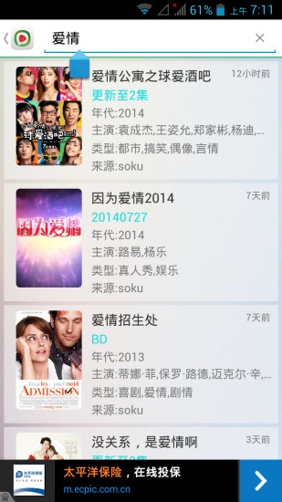 ����Ӱ��������