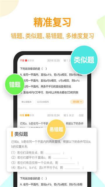 ����鿴��ͼ