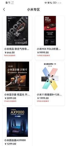 ����ä���̳�