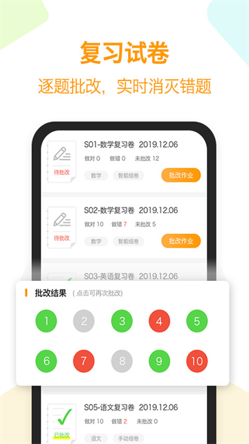 ����鿴��ͼ