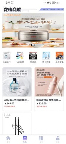 ����鿴��ͼ