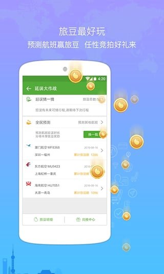 �����ݺ�