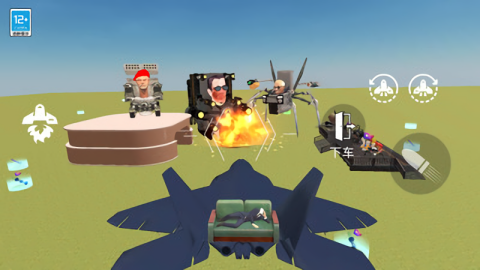 ���з��־�Ӣ��׿��