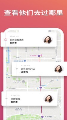 ����鿴��ͼ