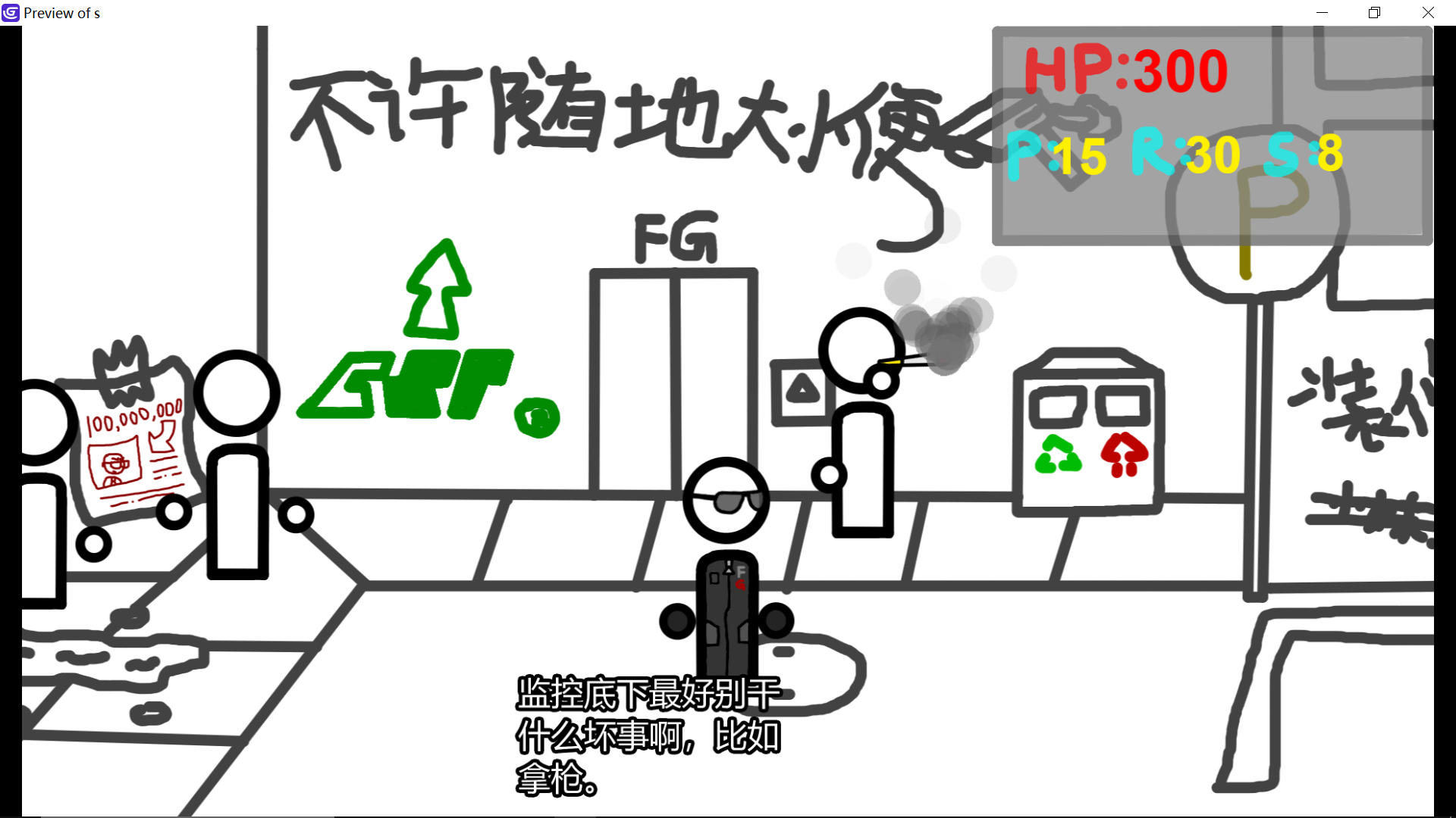 ����鿴��ͼ