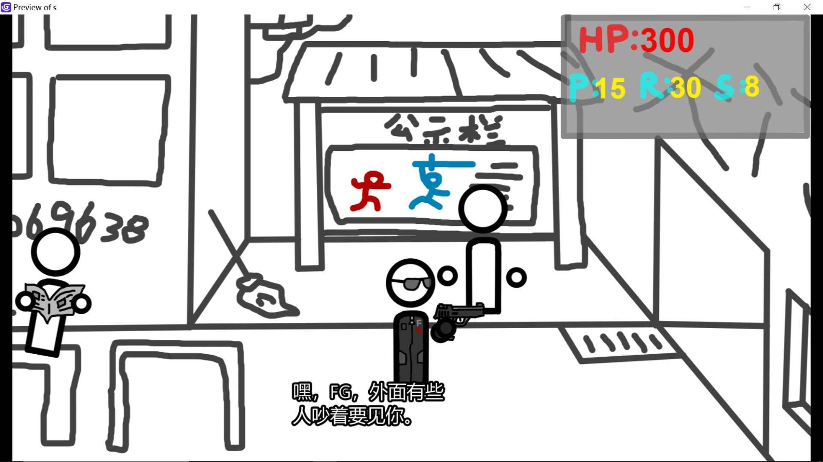 ����鿴��ͼ